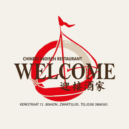 Restaurant Welcome - Ontdek Zwartewaterland